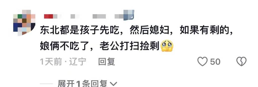 继“我和你妈掉河里先救谁后”<strong></p>
<p>ULEI</strong>，全网老公迎来“瑞士卷我能吃几个”新送命题
