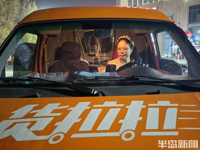 货车女司机的飞驰人生！以车为家两年跑近16万公里<strong></p>
<p>SATOX</strong>，月入过万成“女单王”