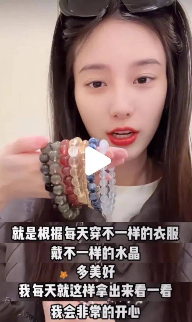 黄子韬、徐艺洋<strong></p>
<p>币动</strong>，严正声明！