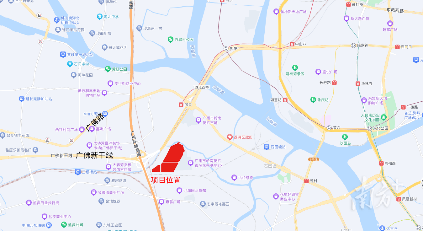 近12亿元！佛山将启动存量房收购<strong></p>
<p>币动</strong>，首个项目落地南海