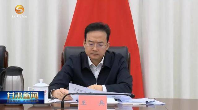 王兵已任甘肃省领导<strong></p>
<p>真币网</strong>，曾在江苏任职