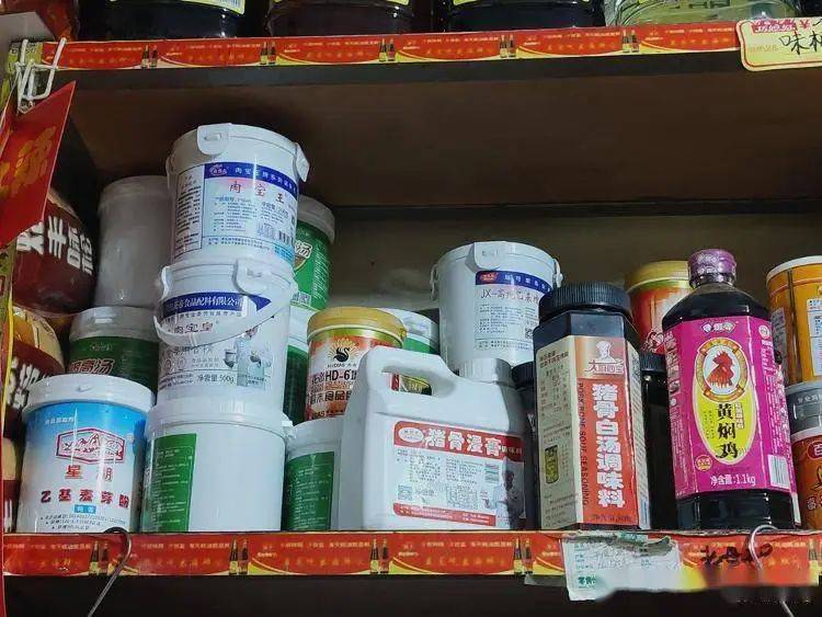 中国人吃的食品添加剂<strong></p>
<p>真币网</strong>，真比欧美日本更多、更狠？