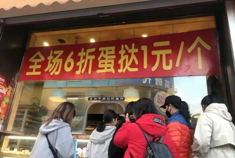 中国人吃的食品添加剂<strong></p>
<p>真币网</strong>，真比欧美日本更多、更狠？