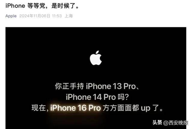 突然价格大跳水<strong></p>
<p>真币网</strong>！卖不动了？网友：曾经很抢手的啊