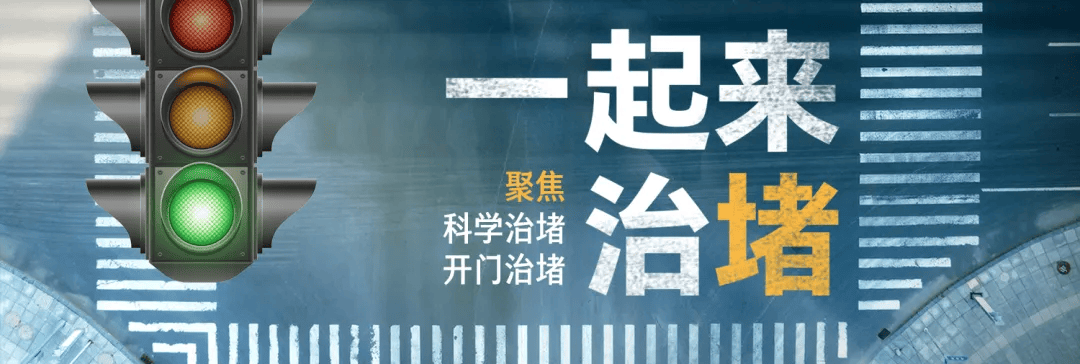 成都交警通告：11月15日起实施<strong></p>
<p>真币网</strong>，有效期五年