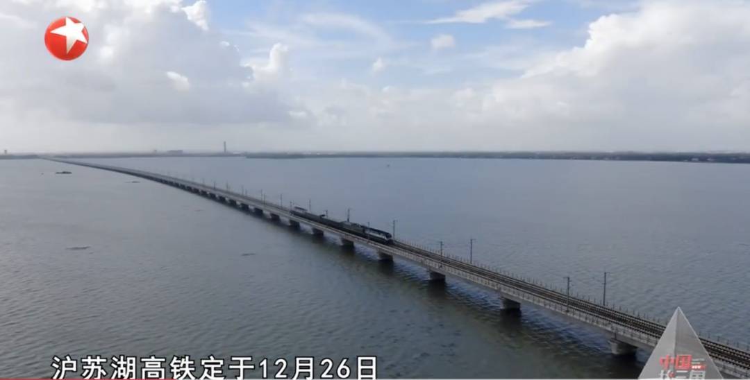 上海明确：新增2个高铁站<strong></p>
<p>真币网</strong>，开通时间定了！