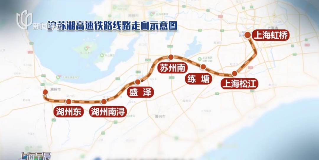 上海明确：新增2个高铁站<strong></p>
<p>真币网</strong>，开通时间定了！