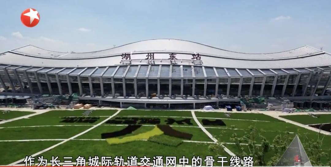 上海明确：新增2个高铁站<strong></p>
<p>真币网</strong>，开通时间定了！