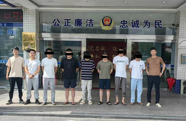 印章是假的<strong></p>
<p>UPUPEX</strong>，检测报告是假的，连官网也是假的……一起伪造公司印章案告破