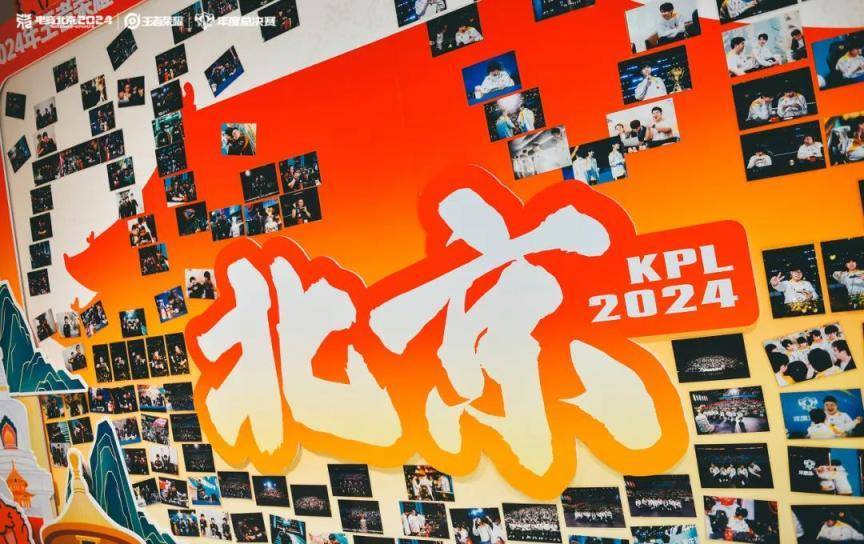 现场超3万人<strong></p>
<p>新斯达克</strong>！昨晚北京朝阳这里有场顶级电竞赛