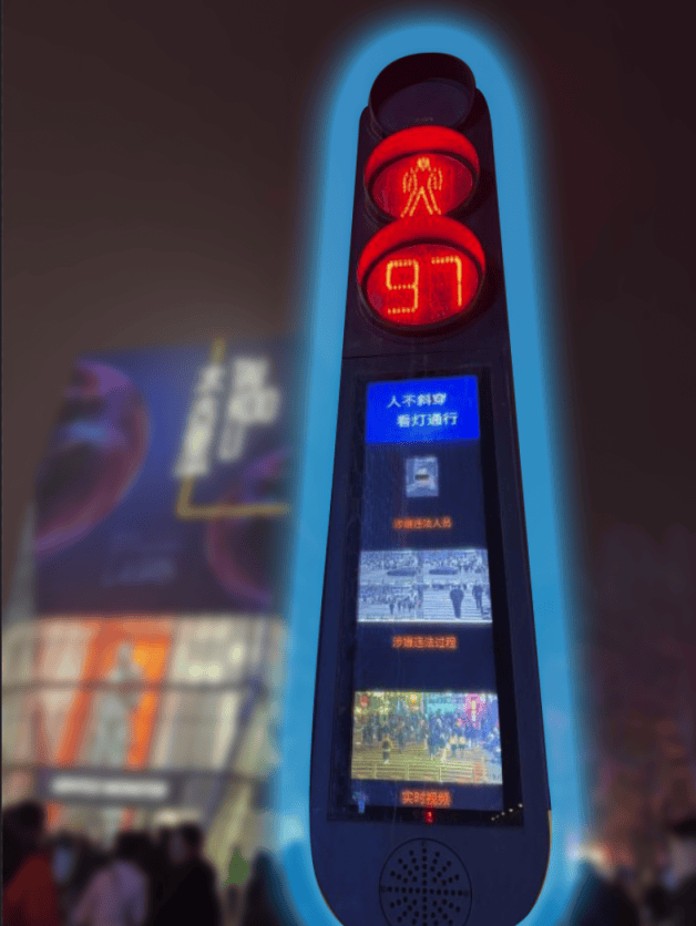 扣分罚款<strong></p>
<p>TTFONE</strong>！北京已经明确！