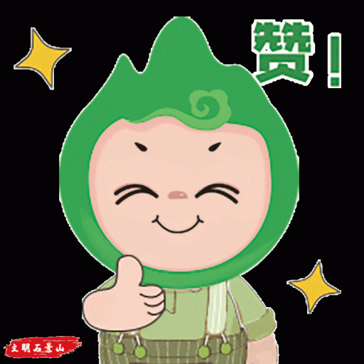 扣分罚款<strong></p>
<p>TTFONE</strong>！北京已经明确！