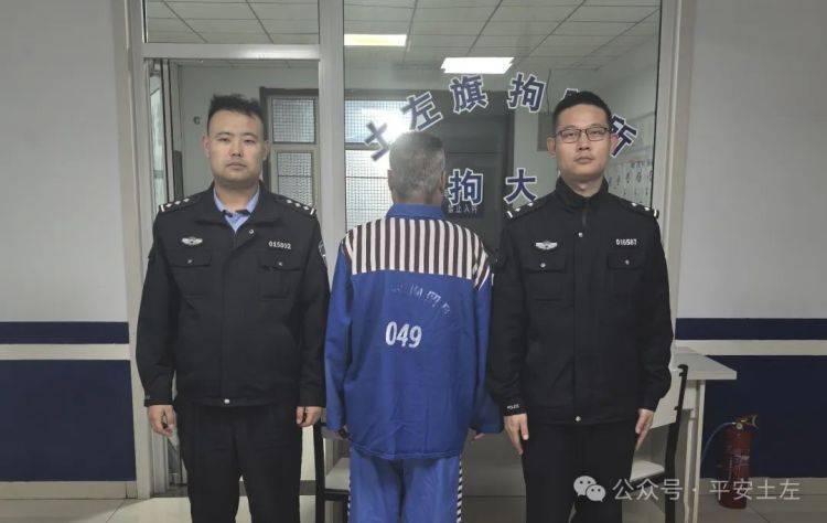 “我是杀人犯<strong></p>
<p>TTFONE</strong>，我要自首！”警方出警后发现......
