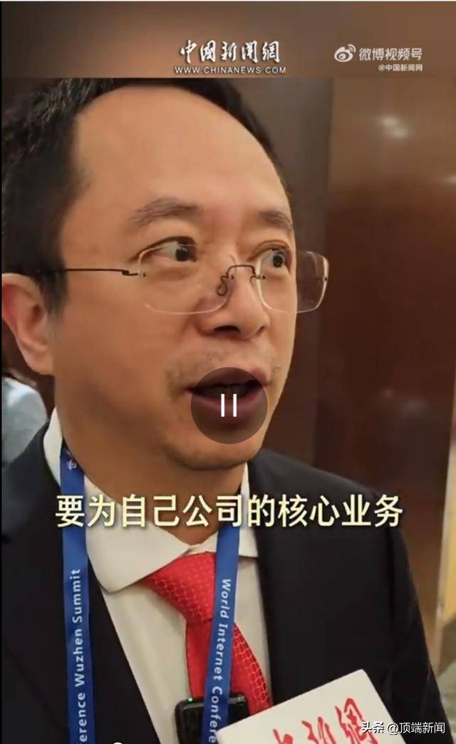 周鸿祎回应“有企业家看不起企业家带货”：要带就为自己带<strong></p>
<p>TTFONE</strong>，企业新产品需要让公众知道