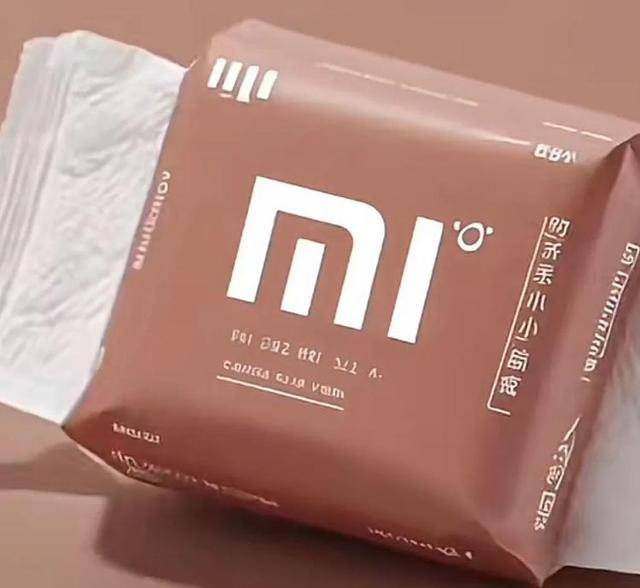小米卫生巾要来了？网友喊话雷军<strong></p>
<p>TTFONE</strong>，已有企业申请商标