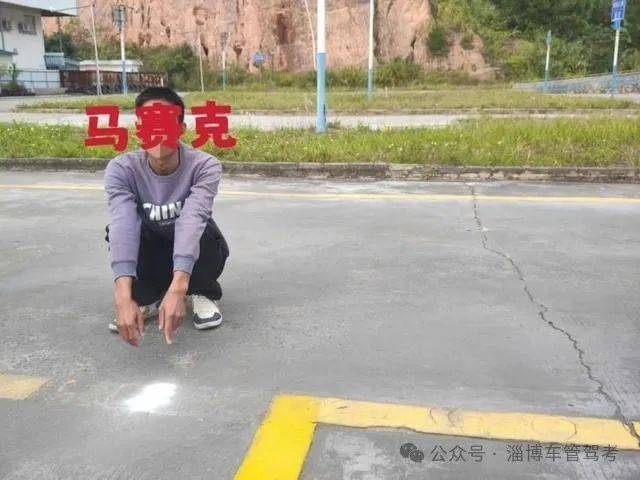 被抓获！广西一男子为考科目二<strong></p>
<p>波特全球站</strong>，竟偷偷喷油漆