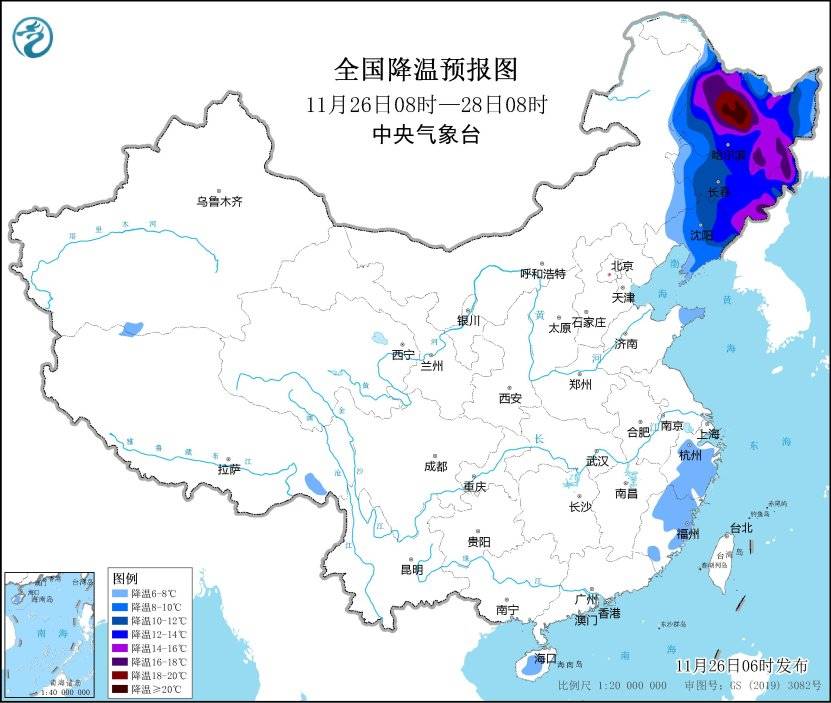寒潮黄色预警继续<strong></p>
<p>波特全球站</strong>！黑吉辽局地降温18℃以上