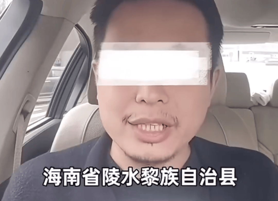 落马！他曾被实名举报<strong></p>
<p>波特全球站</strong>，聊天记录曝光，相当露骨...