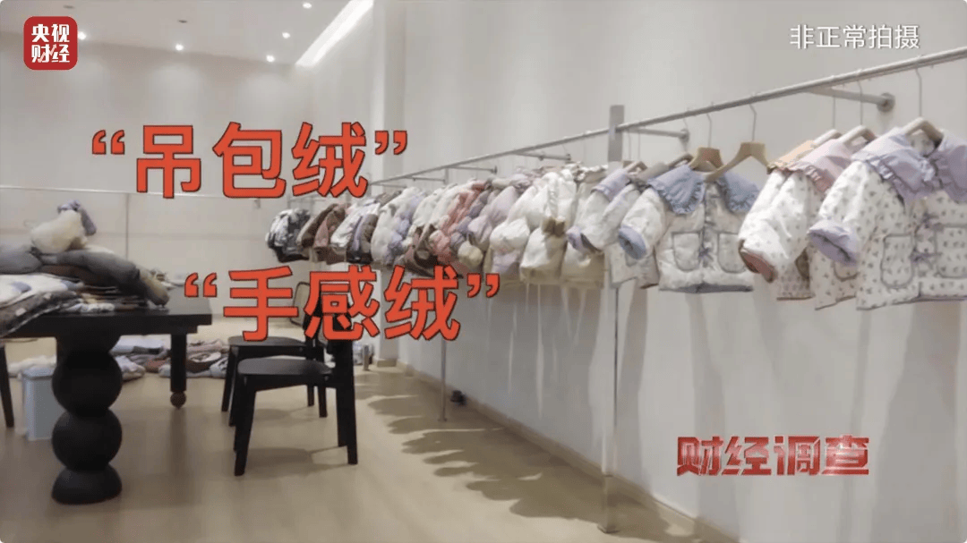 官方通报：查封扣押、立案查处<strong></p>
<p>波特全球站</strong>！