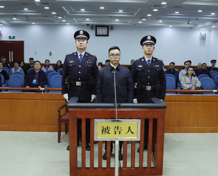 中央免职一个多月后被查<strong></p>
<p>OBit</strong>，63岁老虎被判死缓！