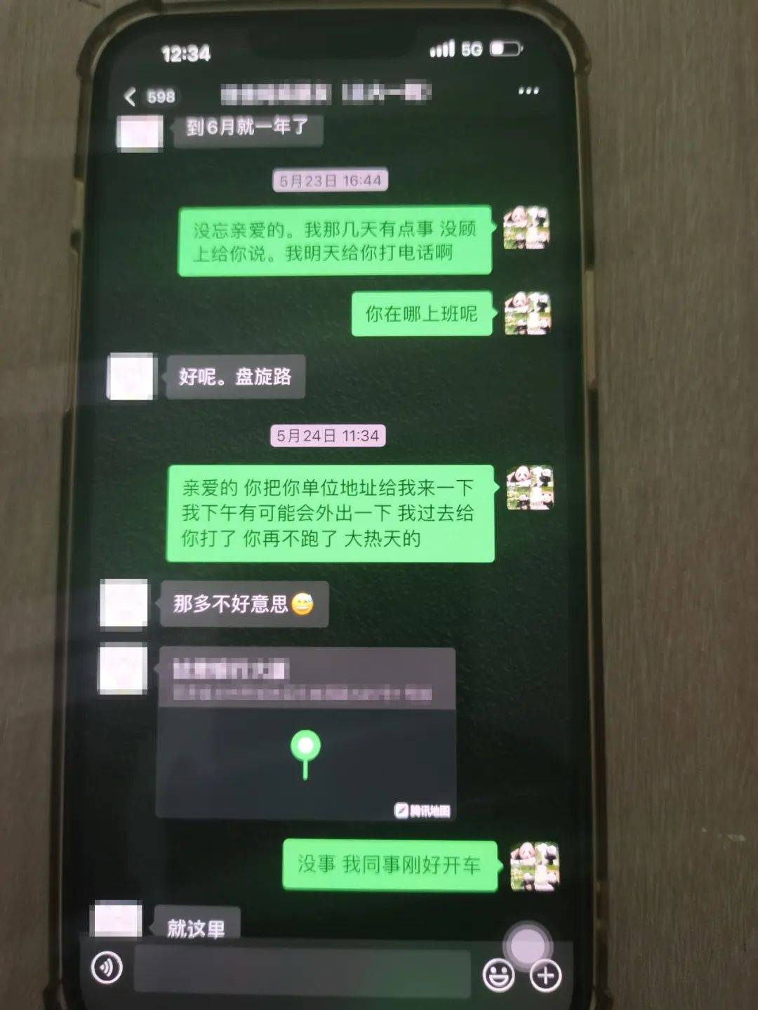 生理盐水假冒“九价”HPV疫苗<strong></p>
<p>OBit</strong>，受害女性百余人，兰州警方抓获嫌疑人，系医院护士