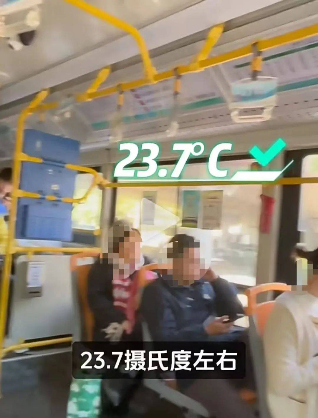 “晒足一小时太阳”！深圳一公交被指遮阳设施差<strong></p>
<p>Bitsoda</strong>，记者实测
