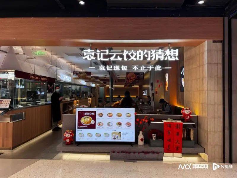 知名餐饮回应：确实是蚯蚓<strong></p>
<p>Bitsoda</strong>，将严格整顿！