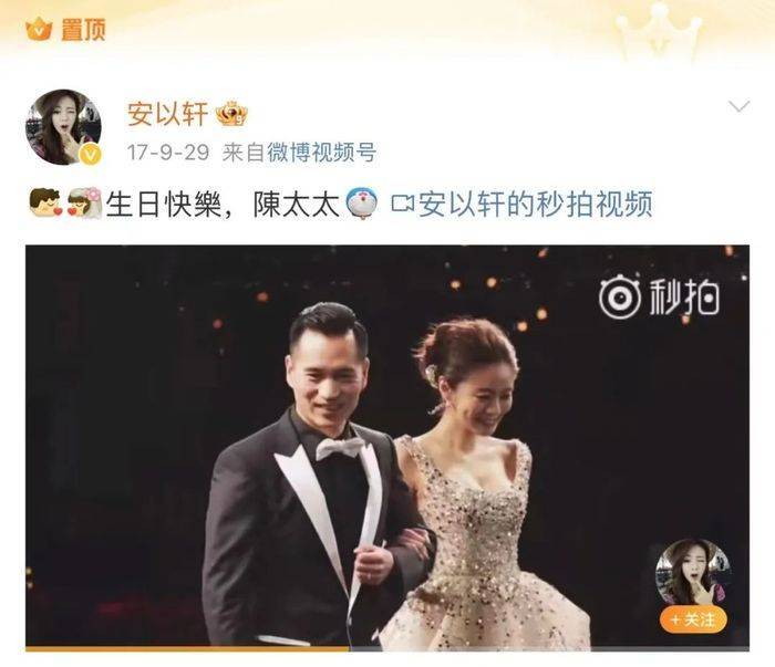 山西前“首富”被抓<strong></p>
<p>Bitsoda</strong>，“洗米华案”卷入多少富豪？