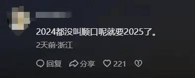 下下下下下下下下下周过年<strong></p>
<p>Bitsoda</strong>！“刘德华已解冻85%”！