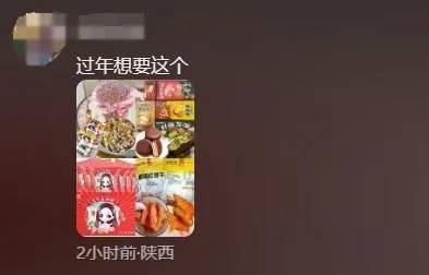 下下下下下下下下下周过年<strong></p>
<p>Bitsoda</strong>！“刘德华已解冻85%”！
