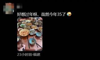 下下下下下下下下下周过年<strong></p>
<p>Bitsoda</strong>！“刘德华已解冻85%”！