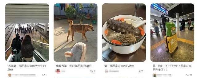 下下下下下下下下下周过年<strong></p>
<p>Bitsoda</strong>！“刘德华已解冻85%”！
