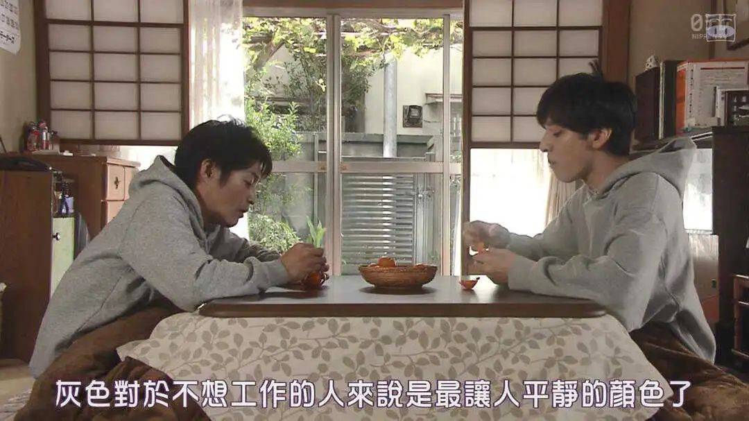 95后为了啃老<strong></p>
<p>BeeX</strong>，开始假装考公