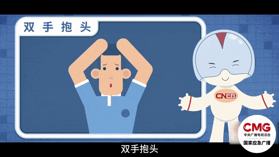深圳一施工现场发生坍塌<strong></p>
<p>UPEX</strong>，13名作业人员失联