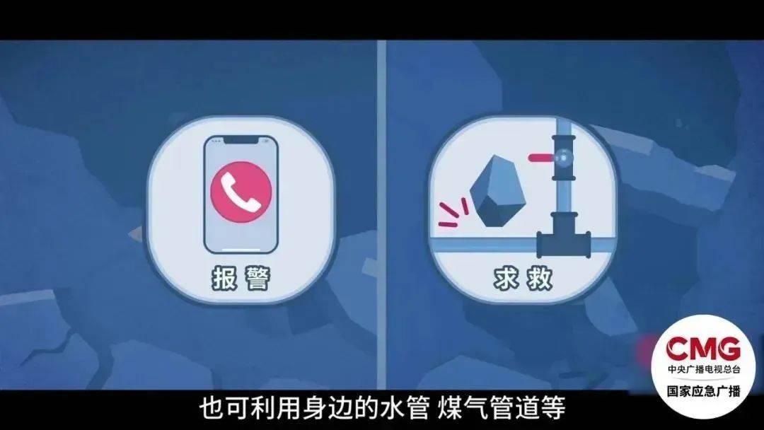深圳一施工现场发生坍塌<strong></p>
<p>UPEX</strong>，13名作业人员失联
