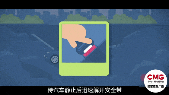 深圳一施工现场发生坍塌<strong></p>
<p>UPEX</strong>，13名作业人员失联