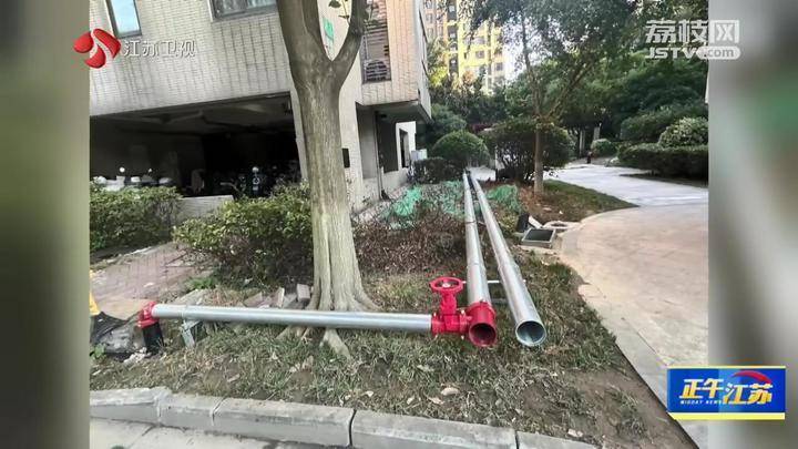 江苏常州一小区168万维修资金使用不公开引争议 市长回应<strong></p>
<p>UPEX</strong>了
