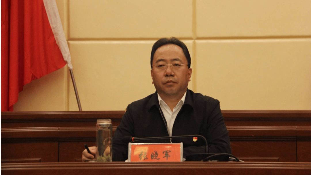 青海厅官张晓军主动投案<strong></p>
<p>Coincheck</strong>，5个月前由州委书记调任省供销联社
