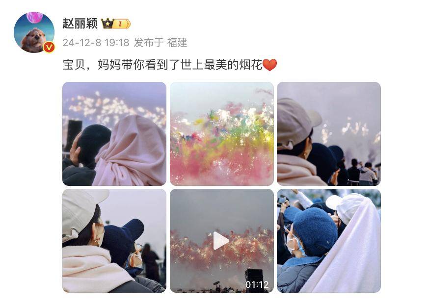 蔡国强烟花秀大量无人机坠海<strong></p>
<p>BTHEx</strong>，网友直呼遗憾，本人回应