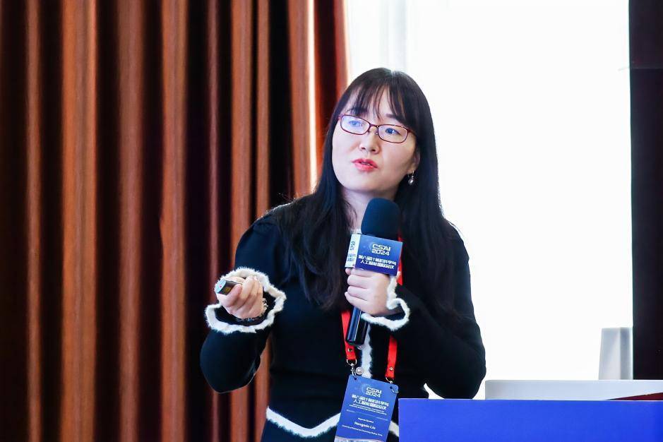 第八届计算机科学与人工智能国际会议（CSAI 2024）在北京召开<strong></p>
<p>币阁</strong>！