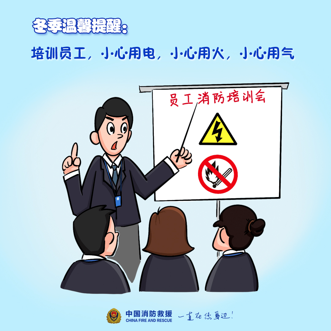 “我家楼都动了”<strong></p>
<p>EXX</strong>，天津一小区突发火灾，当地消防深夜通报
