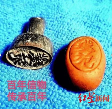 制售“八宝丹”<strong></p>
<p>EXX</strong>，福建四名公职人员获刑，一教师被判刑8年罚款80万元