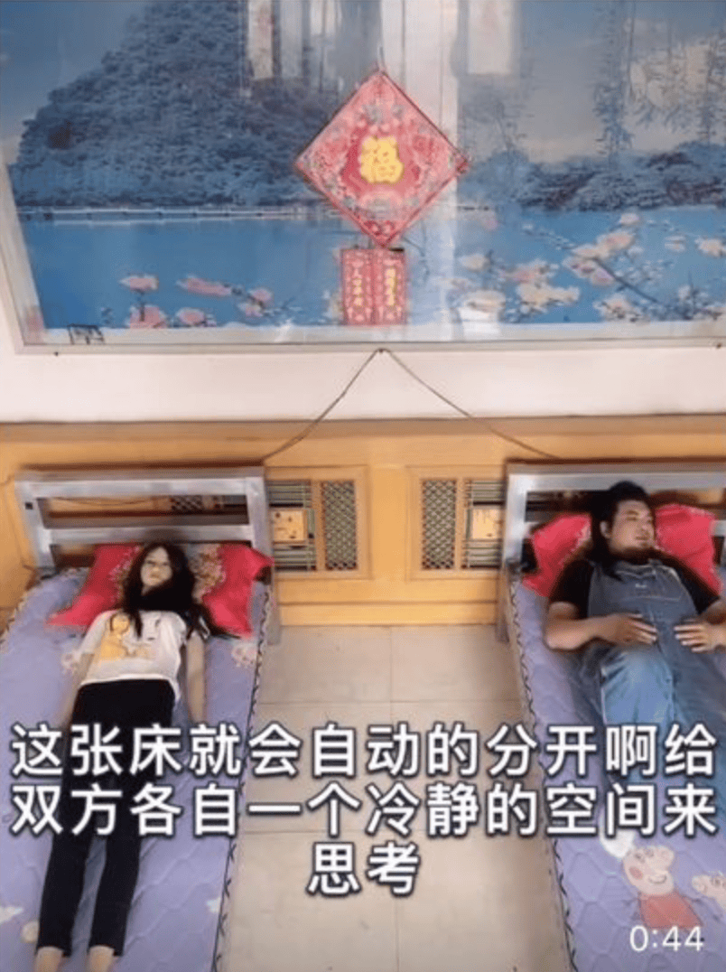 让情绪“躲猫猫”的单人沙发<strong></p>
<p>EXX</strong>，我也想拥有
