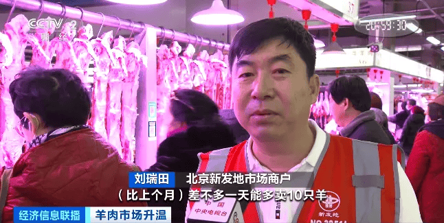 天越冷卖得越好<strong></p>
<p>BXMEX</strong>，有商户一天爆卖2000斤！有地方价格跌到5年最低！