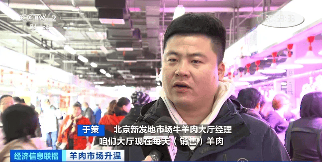 天越冷卖得越好<strong></p>
<p>BXMEX</strong>，有商户一天爆卖2000斤！有地方价格跌到5年最低！