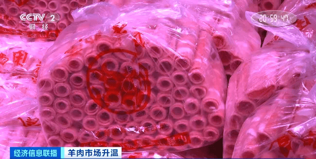 天越冷卖得越好<strong></p>
<p>BXMEX</strong>，有商户一天爆卖2000斤！有地方价格跌到5年最低！