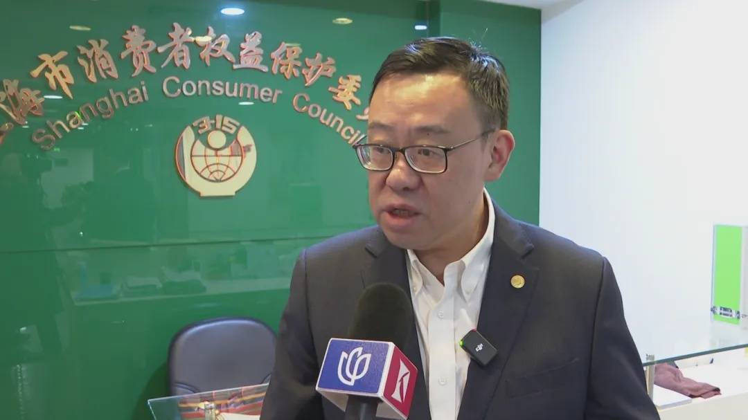 张文宏生气：我向谁报警？像蝗灾一样<strong></p>
<p>BXMEX</strong>，一次次害人！上海市消保委发声：非常恶劣→