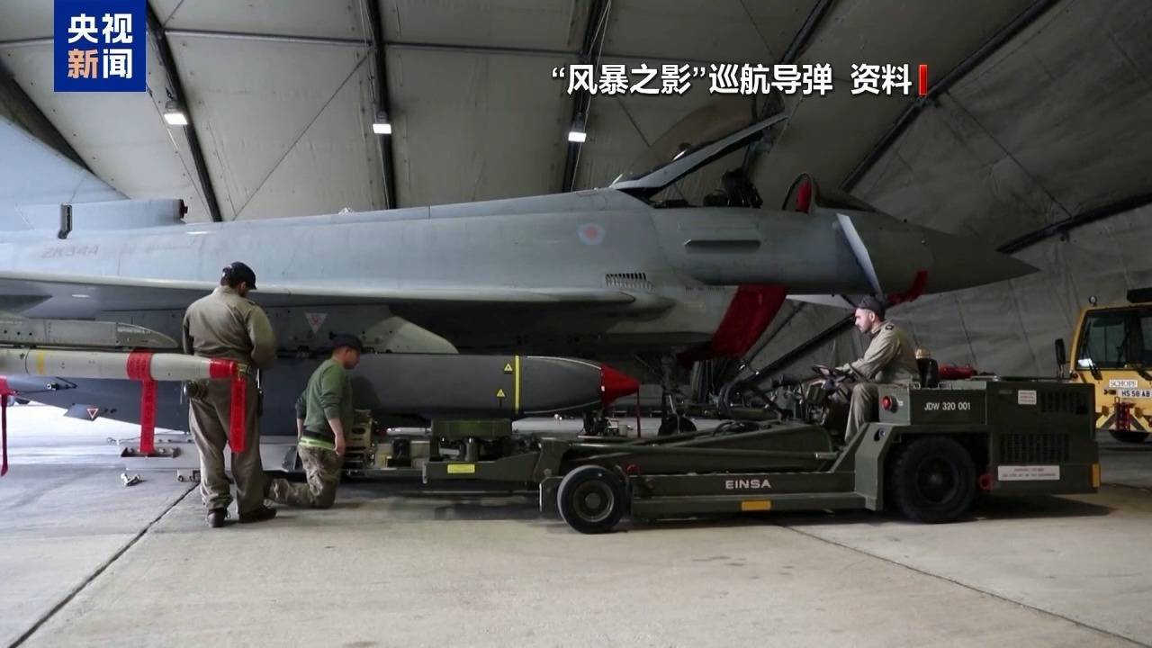 俄罗斯：一定会对乌方用美制导弹袭击俄军用机场作出回应<strong></p>
<p>BXMEX</strong>！波兰总理透露这一重要信息......