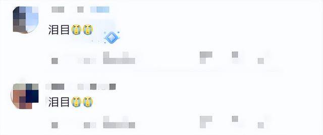 济南一女子<strong></p>
<p>BTOEX</strong>，收到去世爷爷20年前买的结婚礼物，网友：泪目了