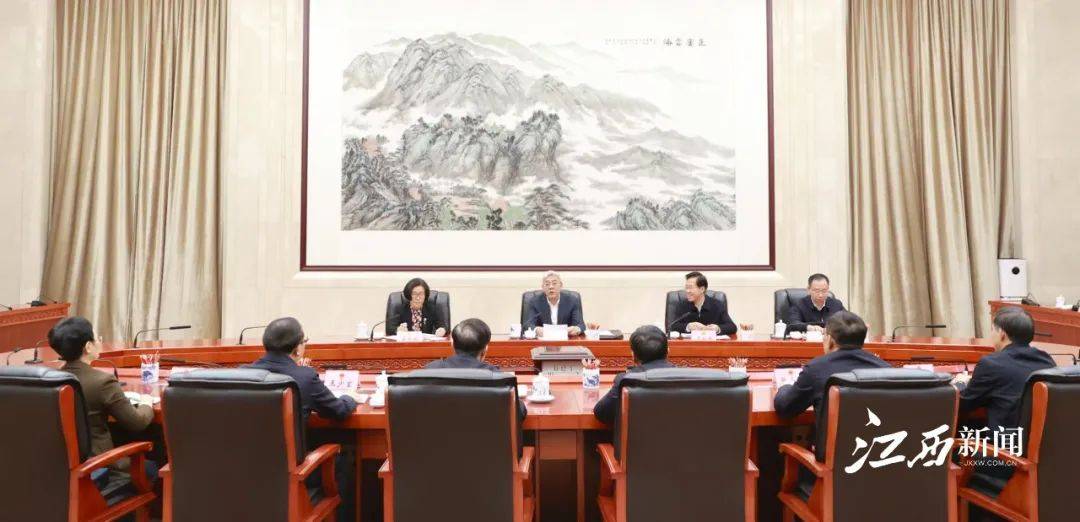 省人大常委会党组（扩大）会议召开<strong></p>
<p>Mooniswap</strong>，尹弘主持并讲话